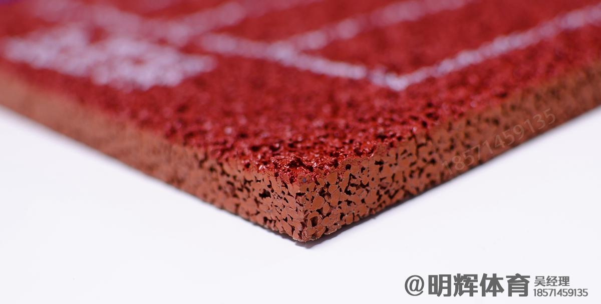 丙烯酸球场13mm透气型塑胶跑道